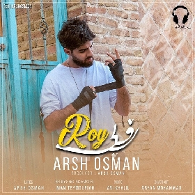 آرش عثمان روی